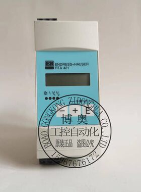 RTA421-A32A E+H 恩德斯豪斯回路供电接触器RTA421极限开关