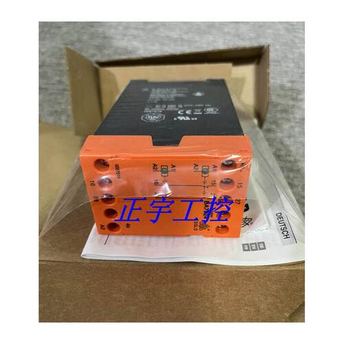 原装正品DOLDBA7924继电