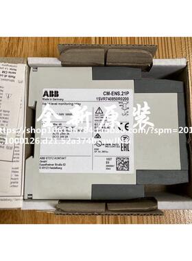 全新ABB继电器CM-ENS.21P 1SVR740850R0200原装正品