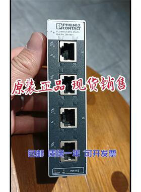 2891851 FL SWITCH SFN 4TX/FX 交换机菲尼克斯