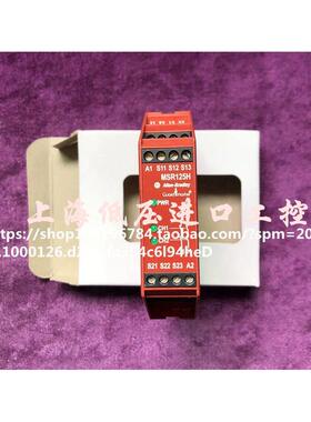 原装正品美国罗克韦尔AB安全继电器MSR125H/440R-D23166议价