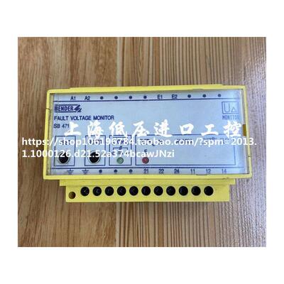 BENDER本德尔RCMA472LY-