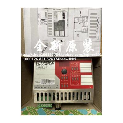 全新菲尼克斯路由器-FL