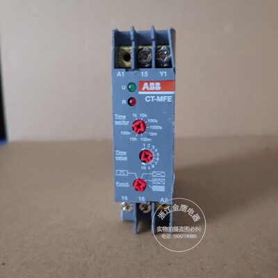 原装ABB延时继电器CT-MFE
