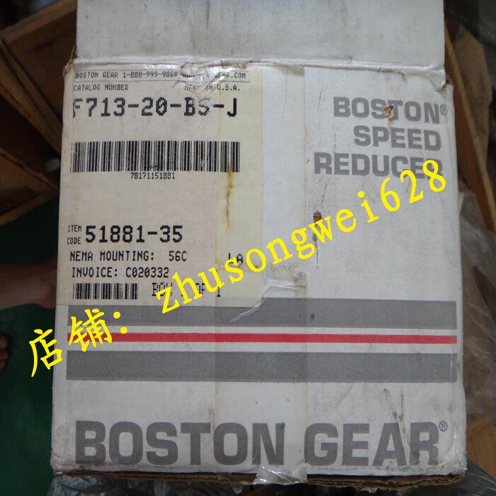可程式设计控制器BOSTON