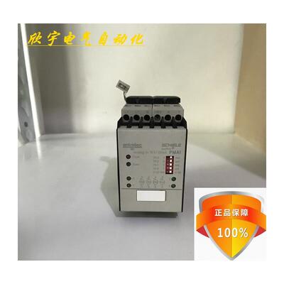 德国施勒ENTRELECSCHI定