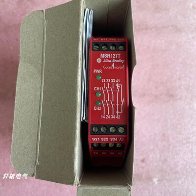 原装AB罗克韦尔安全继电