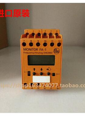 IFM DW2003 易福门速度监视器 控制器 FA-1/100-240VAC/DC询价