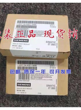 6ES7 134-4GB11-0AB0 原装全新未开封ET200S 6ES7 134-4GB01-0AB0