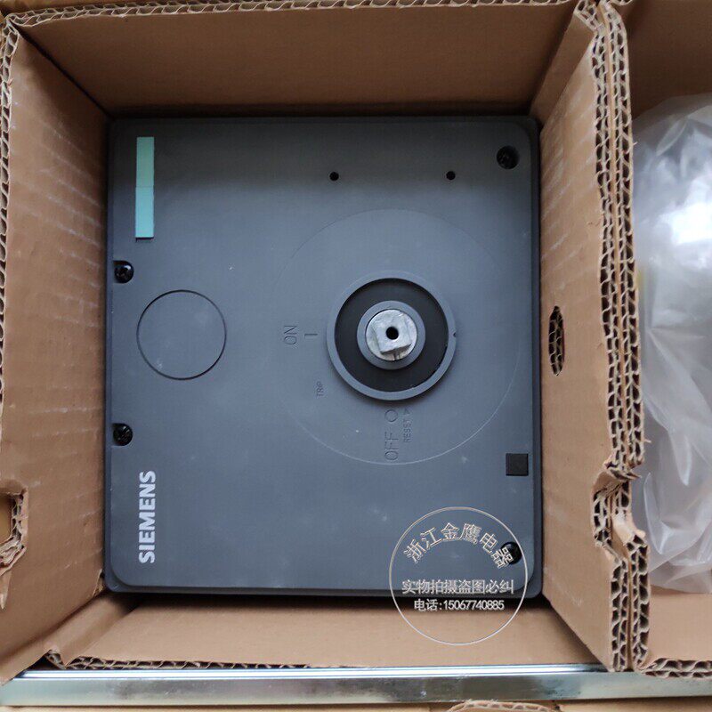 西门子旋转手柄延长操作机构 3VL9600-3HF05/3HE00 VL630-800通用
