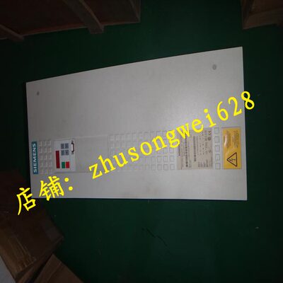 变频器现货6SE7023-8TD61