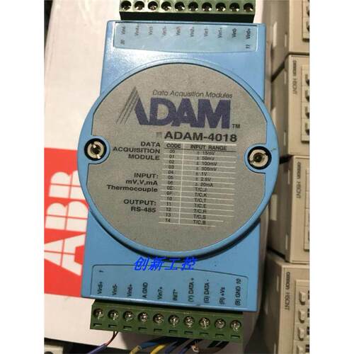 研华ADAM-4018路热电偶