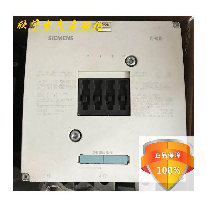 3RT1075/1076-6...6接触器 3RT1075/1076/1476-6AP36/6AF36/6AB36
