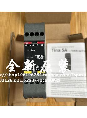 原装ABB机械安全产品 Tina 5A 2TLA020054R1900现货询价！
