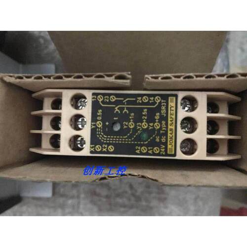 全新正品佳可保JOKABSA