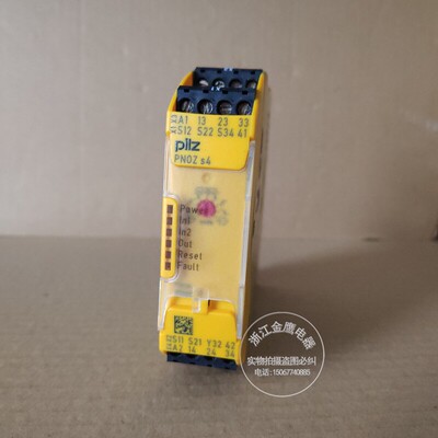PNOZs48-240VACD3n/o1