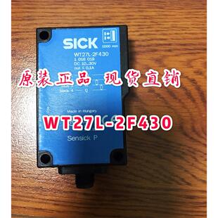 德国西克SICK光电传感器WT27L-2F430 1016019原装正品