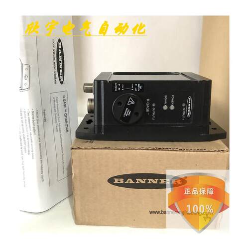 BANNER邦纳R-G控制器原