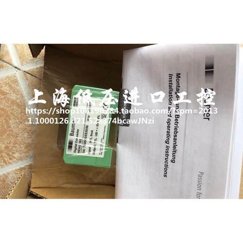 全新光纤转换器 HEAG 152 SN:700000553656现货询价！