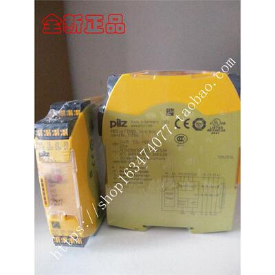PN0Z安全继电器OS4C订