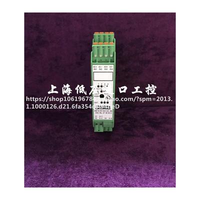 菲尼克斯ASIIOVD4/3B2