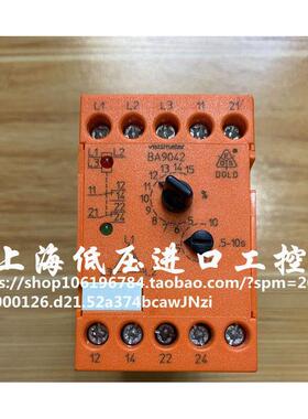多德 DOLD BA9042/002 电压安全继电器 BA9042 0040929议价