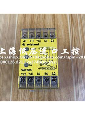 安全继电器 SNO 2003-230 SN0 2003-230 R1.188.0040.0询价！