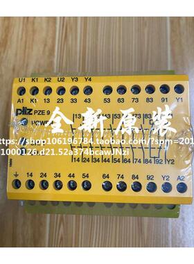 全新德国原装进口PILZ 继电器774148 PZE 9 230-240VAC现货议价！