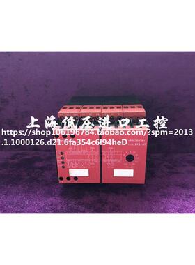 原装正品XPSAT3710  XPS-AT3710 安全继电器XPS-AT 现货 议价！
