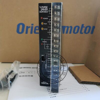 VEXTA东方电机驱动5GN5K