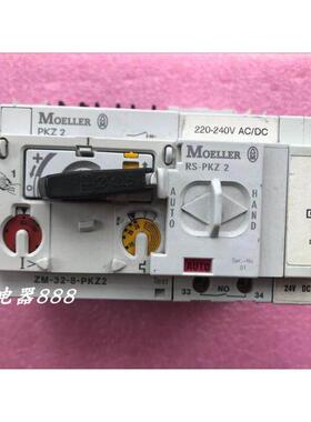 MOELLRE金钟穆勒断路器ZM-32-8-PKZ2 现货