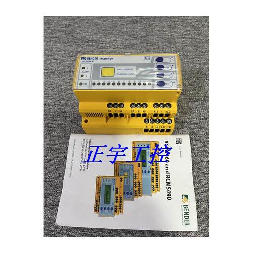 本德尔BENDER检测仪RCMS4