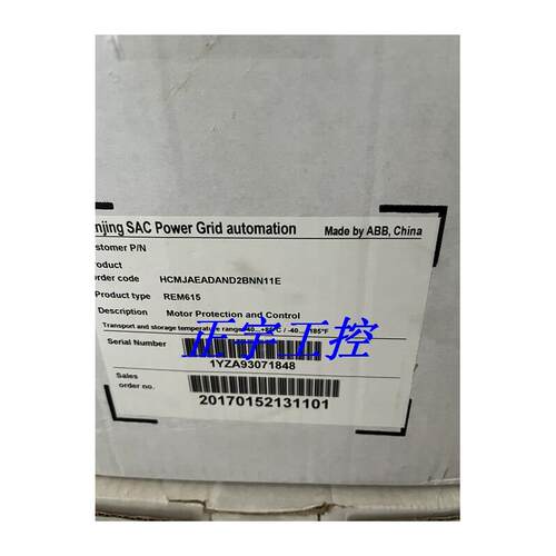 原装ABB保护综合继电器R