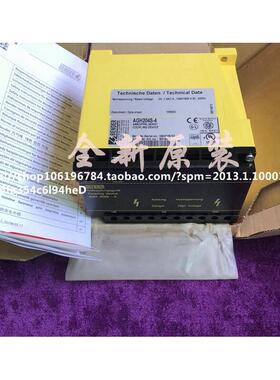 进口原装耦合器AGH204S-4 货号B91403德国BENDER（本德尔）询价！