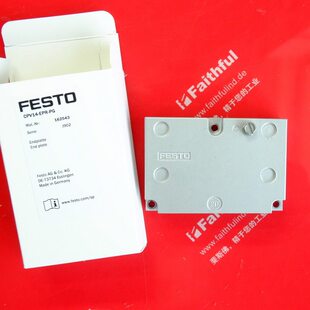FESTO 162543 费斯托全新阀岛用端盖  CPV14-EPR-PG