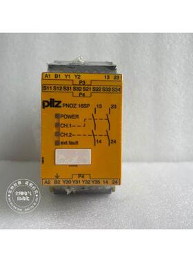 原装德国PILZ皮尔兹安全继电器PNOZ 16SP 230VAC 24VDC 777076