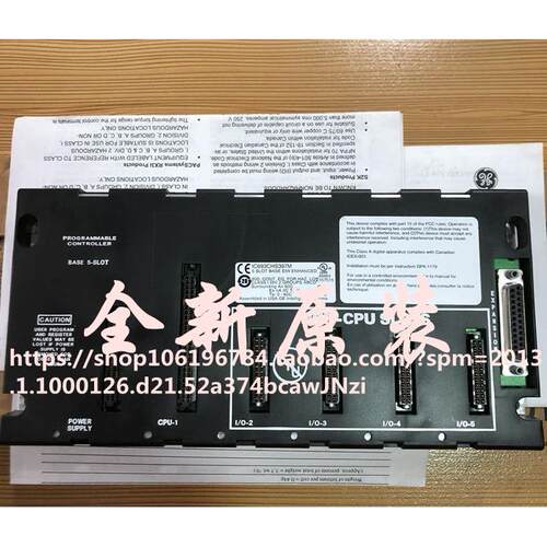 全新原装 Fanuc PLC IC693CHS397M NON-CPU SLOTS询价！