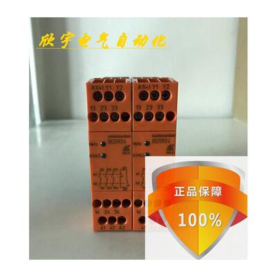 原装正品多德安全继电器B