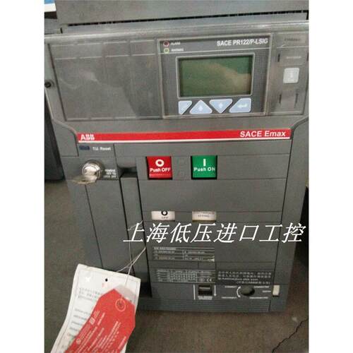 原装ABB框架式断路器SACE
