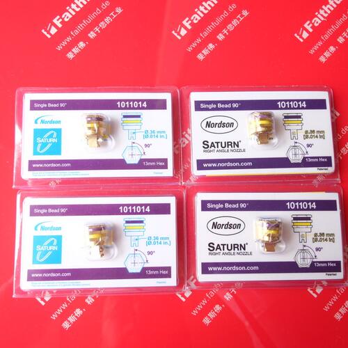 Nordson104诺信全新热