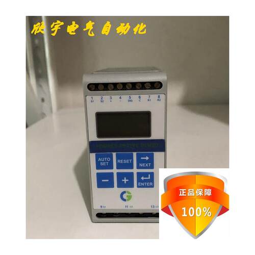 进口正品POMPESABTYDLM