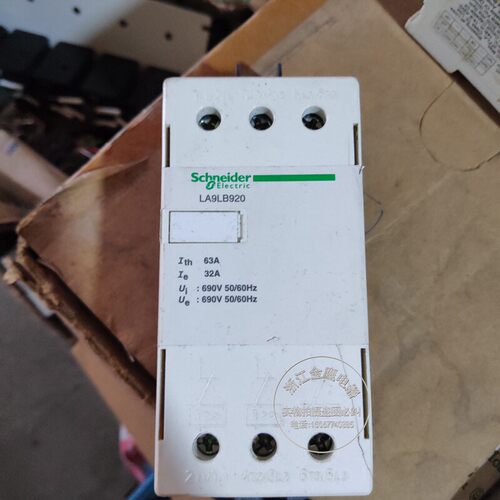 施耐德TeSysGV2限流器