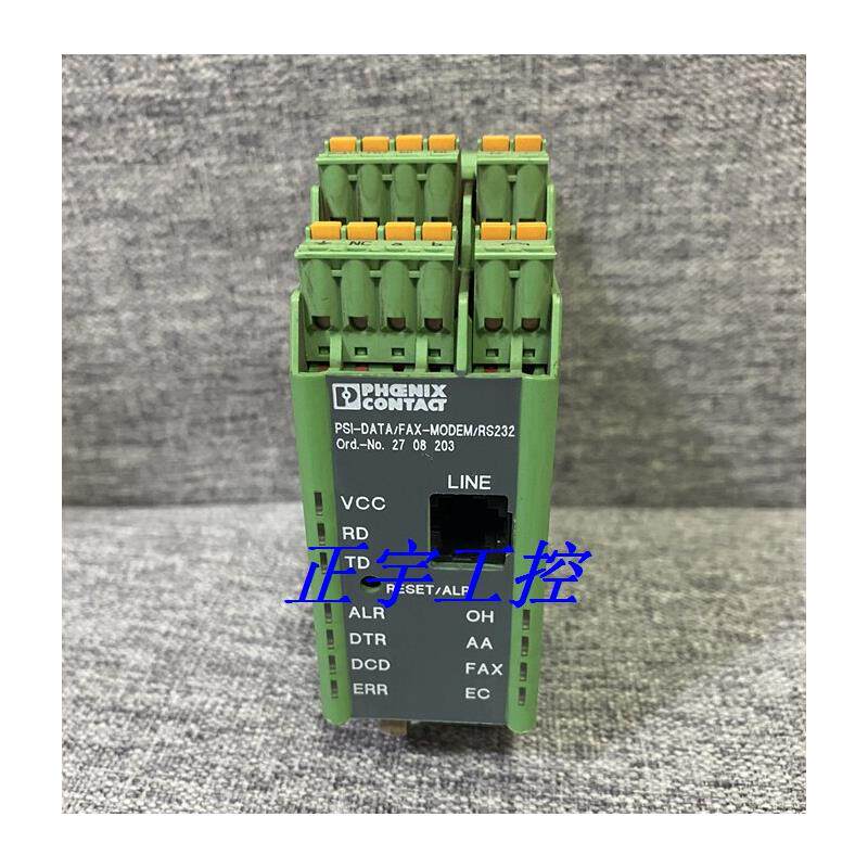 PSI-DATA/FAX-MODEM2708
