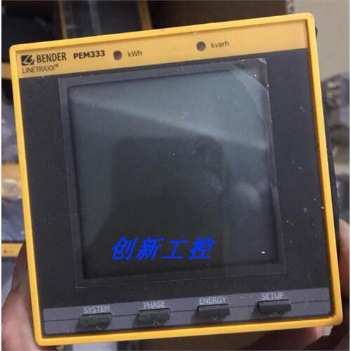 原装正品BENDER本德尔模