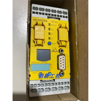 原装安全继电器3RK3141-