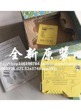 原装菲尼克斯PSR-SPP-24DC/ESD/5X1/1X2/300货号2981431询价！