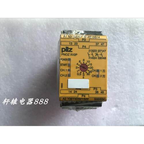 原装PILZ安全继电器PNOZ XV2P 订货号777500 777502