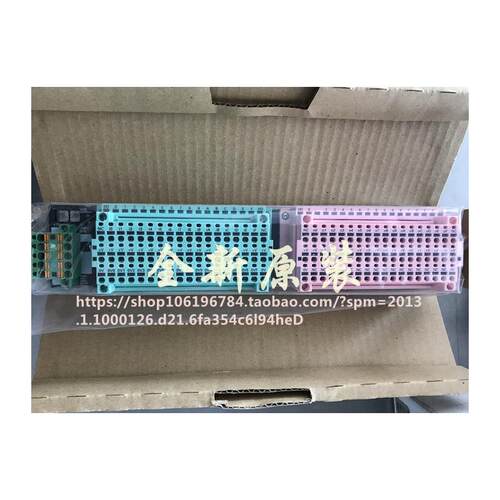 全新正品TOYOPUCDRMT-16