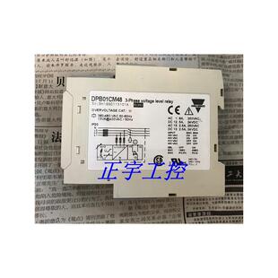 原装正品CARLO GAVAZZI三相继电器 DPB01CM48 现货