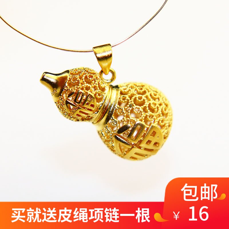 越南沙金嘎乌盒香囊葫芦随身吊坠项链可打开镂空可放香丸放香囊盒|msdalam kategori Aksesori/Barang Kemas Fesyen, loket/loket - dari Buy2taobao.com untuk memberikan perkhidmatan ejen Taobao profesional membeli